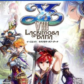 【中古】イース8 −Lacrimosa of DANA−ソフト:プレイステーション4ソフト／ロールプレイング・ゲーム