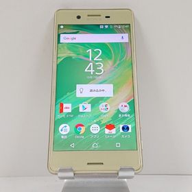 Xperia X Performance SOV33 au ライムゴールド c16002