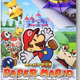 【中古】ペーパーマリオ オリガミキングソフト:ニンテンドーSwitchソフト／任天堂キャラクター・ゲーム