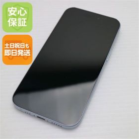 アイフォーン(iPhone)の良品中古 SIMフリー iPhone15 256GB ブルー M444(スマートフォン本体)