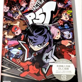 ペルソナ5 タクティカ