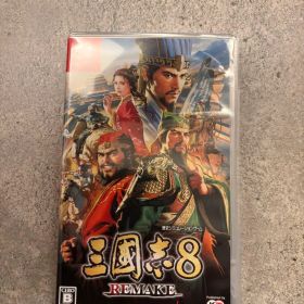 三國志8 REMAKE Nintendo Switch 三国志