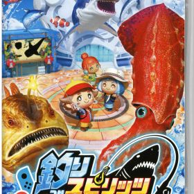 【中古】釣りスピリッツ 釣って遊べる水族館ソフト:ニンテンドーSwitchソフト／スポーツ・ゲーム
