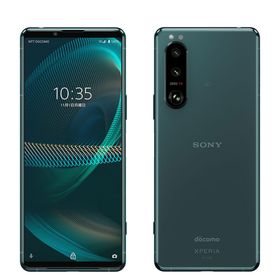 ソニー(SONY)のSO-53B Xperia 5 III グリーン SIMフリー 本体 ドコモ スマホ ソニー エクスぺリア 【送料無料】 so53bgr6mtm(スマートフォン本体)