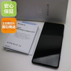エクスペリア(Xperia)の新品同様 SIMフリー Xperia 5 III XQ-BQ42 ブラック M444(スマートフォン本体)