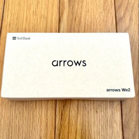 arrows We 本体（ネイビーグリーン）送料無料