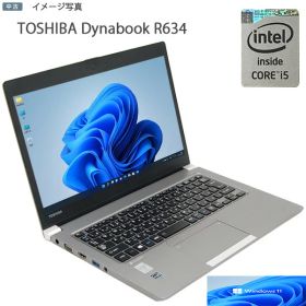 【中古】ノート Windows11 超軽薄 ウルトラブック 東芝 dynabook R634 中古ノートパソコン 中古パソコン爆速Core i5 4200U 1.60Ghz 8GB SSD128GB ノートPC WiFi 訳あり 在宅勤務応援 Windows10変更可能
