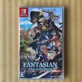 ファンタジアン ネオディメンジョン