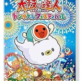 【中古】太鼓の達人 ドンダフルフェスティバル -Switch