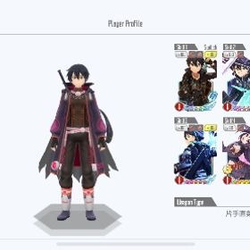 saoif引退 スタバキリト 星4.5スキル200↑ | SAOIF(SAOインテグラルファクター)のアカウントデータ、RMTの販売・買取一覧