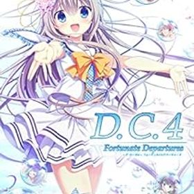 【中古】D.C.4 Fortunate Departures 〜ダ・カーポ4〜 フォーチュネイトデパーチャーズ -Switch