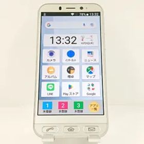 シンプルスマホ4 704SH SoftBank シャンパンシルバー 送料無料 本体 c15054