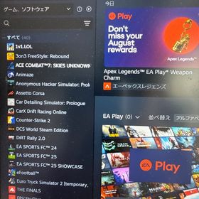 APEX引退垢 (Steamアカウント付) | Steamのアカウントデータ、RMTの販売・買取一覧