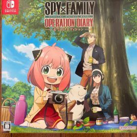 Switch SPY×FAMILY OPERATION DIARY おでけけエ…