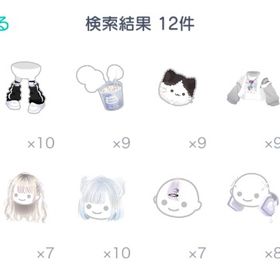 LUNA49 バラ売り | ピグパ(ピグパーティ)のアカウントデータ、RMTの販売・買取一覧