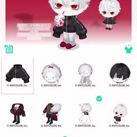 【復刻無し】葛葉コラボガチャバラ売り | ピグパ(ピグパーティ)のアカウントデータ、RMTの販売・買取一覧