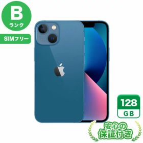 SIMフリー iPhone13 mini ブルー128GB 本体[Bランク] iPhone 中古 送料無料 当社3ヶ月保証