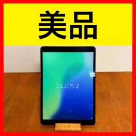 ● 美品 iPad Air 64GB 第3世代 wifiモデル MUUJ2J/A