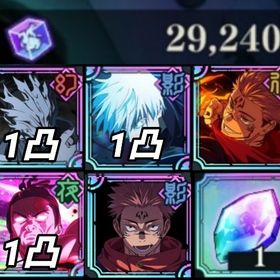 最強初期垢🔥 限定大量5体所持 石29000以上 | ファンパレ(呪術廻戦ファントムパレード)のアカウントデータ、RMTの販売・買取一覧