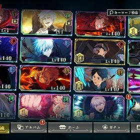 引退アカウント | ファンパレ(呪術廻戦ファントムパレード)のアカウントデータ、RMTの販売・買取一覧