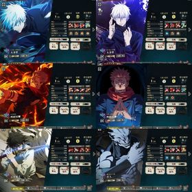 新五条完凸 旧領域五条 新宿儺 旧宿儺 真人 乙骨 | ファンパレ(呪術廻戦ファントムパレード)のアカウントデータ、RMTの販売・買取一覧