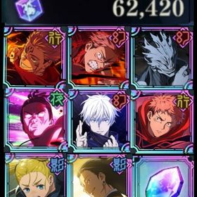 最強初期垢🔥限定大量7体所持 石60000以上 | ファンパレ(呪術廻戦ファントムパレード)のアカウントデータ、RMTの販売・買取一覧