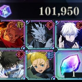 最強初期垢🔥限定大量4体所持 石100000以上 | ファンパレ(呪術廻戦ファントムパレード)のアカウントデータ、RMTの販売・買取一覧