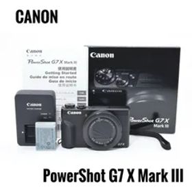 【ほぼ新品】キヤノン CANON コンパクトデジタルカメラ PowerShot G7 x Mark III