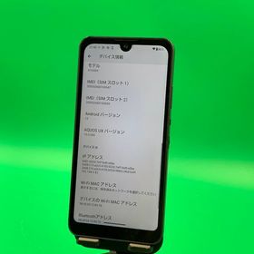 ★激安 AQUOS wish 64GB チャコール SIMフリー Softbank ○