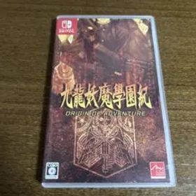 九龍妖魔學園紀 ORIGIN OF ADVENTURE