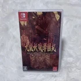 九龍妖魔學園紀 ORIGIN OF ADVENTURE