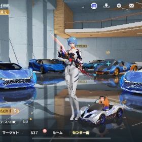 引退垢！格安殿堂垢‼️ セフ紛失したので格安で売っています荒野行動引退アカウントグローバル垢 探してますアカウント販売荒野引退アカウント はじめてでも安心 90日補償つきアカウントlock_outline 荒野アカウント荒野低レート垢引退するので買ってください！殿堂水晶3個！電王AK 旧殿堂 エレン殿堂衣装荒野行動アカウント殿堂多数！董香、マキマ、謎マン、五条などの衣装も！東京喰種 金木 半赫者 パラシュート 蟲の呼吸 金車 金銃チケット1枚鬼滅の刃 胡蝶しのぶ カプセルカー 竈門禰引退アカウント荒野の光マント2枚。殿堂武器4個。水晶１個。ワンオーナーエヴァ レイ 適格者プラグスーツ レイ 『エヴァ 序』鬼滅の刃 セ...引退するため売ります。人気値28.1k殿堂金枠多数所持アカウント販売アカウント販売荒野引退垢販売 セフ解除可荒野行動引退垢プレイしなくなったのでお譲りしたく思います引退垢殿堂2種即購入❌確認用です確認用です引退垢引退垢引退垢！ピンク大領とエヴァ殿アカウント販売殿堂多数‼️廃課金垢‼️鳥殿堂 領主 殿堂16 95ドラフォ最終 パワー...引退垢アカウント販売金銃61種引退アカウント荒野行動荒野行動