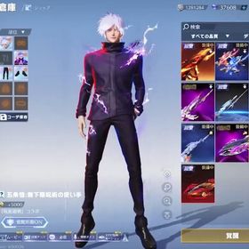 アカウント販売一から育てたものです。荒野アカウントアカウント販売信長殿堂車垢!購入先メール履歴提示可能 はじめてでも安心 90日補償つきアカウントlock_outline 荒野行動殿堂複数持ち その他レアアイテム所持荒野アカウント引退垢早めに買ってください荒野アカウントもう要らないので勝ってー引退垢廃課金 殿堂4種アカウント販売仮面ライダーAK引退引退垢♣️即対応‼️BLEACHコラボガチャコイン10連分集結代行♣️やらない為、お金ほちい為荒野行動引退アカウント560万廃課金(引退)垢仮面ライダー ビルド EVセダン 仮面ライダー電王 ペルソナ 明智吾...殿堂M4所持！<値段交渉可>アカウント販売アカウント販売荒野行動データ佐々木の服や、殿堂95、スキン豊富垢‼️アカウントデータアカウント販売！精鋭13！引退！課金額50万↑！旧殿堂車！セーフティー解除済み！...バインド金券3332、殿堂水晶1、殿堂ポイント88、殿堂ガチャチケッ...アカウント販売葛葉 電王EVセダンナーベラル・ガンマ ミニスカメイド姿 EVセダン 仮面ライダー電王...荒野行動 アカウント荒野行動殿堂引退垢荒野行動引退垢海殿堂垢売ります。旧殿堂 旧殿堂m4 kof95 など【値下げ！】評価額32,000円 水殿堂、緑AK、、仏ボイス、まひとボ...