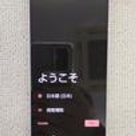 AQUOS SENSE7 SH-53C SHARP(DOCOMO)