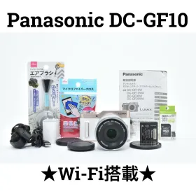 パナソニック LUMIX DC-GF10 新品¥65,000 中古¥32,900 | 新品・中古の