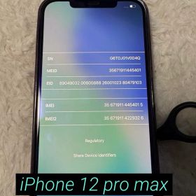 容量512GB Apple iPhone 12 pro max