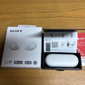 超美品 SONY WF-C510 ワイヤレスイヤホン ホワイト