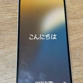 iPhone12 ホワイト 背面割れあり