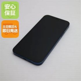 美品 SIMフリー iPhone12 128GB ブルー 即日発送 スマホ 白ロム Apple 土日祝発送OK 06000