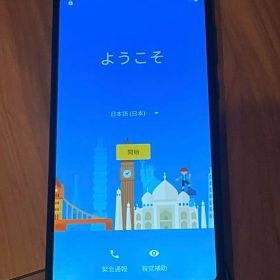 ASUS ZenFone Max Pro M1 X00TDB ケース付き