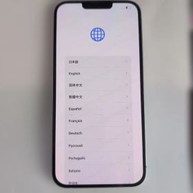 【美品】iPhone 14 plusパープル