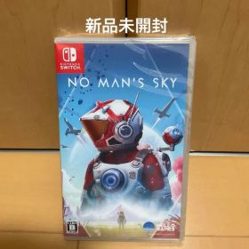 NO MAN'S SKY ノーマンズスカイ