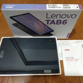 Lenovo TAB6 新品 19,800円 中古 7,300円 | ネット最安値の価格比較
