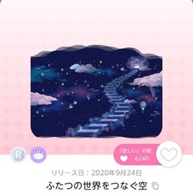 【1点+おまけ】真夜中クローゼット | ポケコロツイン(ポケツイ)のアカウントデータ、RMTの販売・買取一覧