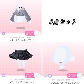 【3点セット】 Monochrome Memories | ポケコロツイン(ポケツイ)のアカウントデータ、RMTの販売・買取一覧