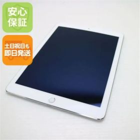 中古 iPad Air 2 Wi-Fi 16GB シルバー 即日発送 タブレットApple 本体 土日祝発送OK 09000
