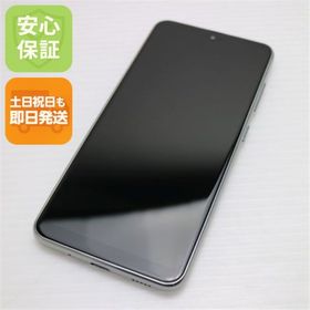 ギャラクシー(Galaxy)の超美品 SC-42A Galaxy A21 ホワイト M000(スマートフォン本体)