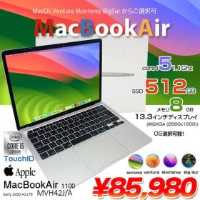 Apple MacBook Air 13.3inch MVH42J/A A2179 TouchID 2020 選べるOS [core i5 1030NG7 8G SSD512GB 無線 BT カメラ 13.3インチ Silver 純箱 ] :良品