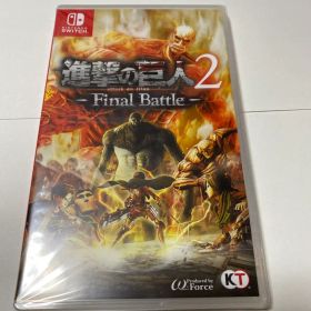 ⭐️進撃の巨人2 Final Battle 新品送料込
