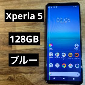 C801 docomo SIMロック解除済みXperia 5 Ⅱ SO52A